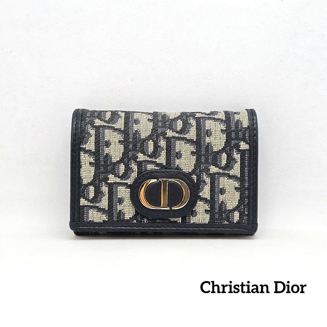 Dior ディオール コンパクトウォレット 30 MONTAIGNE