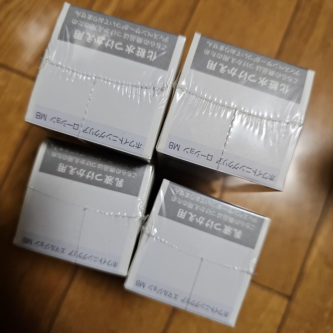 dプログラム　ホワイトニングクリアローション　エマルジョンセット化粧水乳液セット