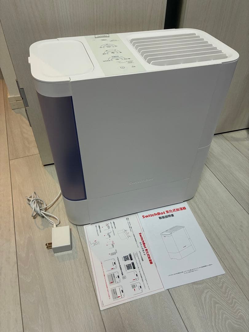 スイッチボット　気化式加湿器