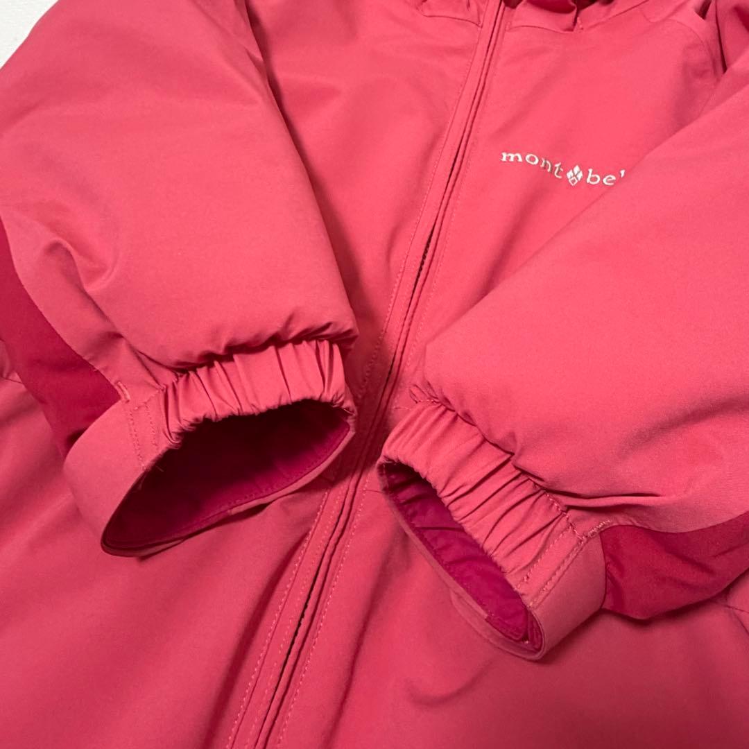 モンベル　スーパードライテック インシュレーテッド カバーオール Kid's