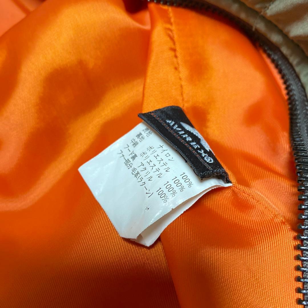 【激レア】AVIREX ダウンベスト　ファーフード　Mサイズ