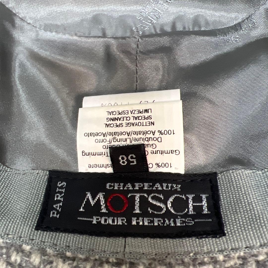 ★エルメス カシミヤ100% バケットハット グレー 美品ウィメンズ