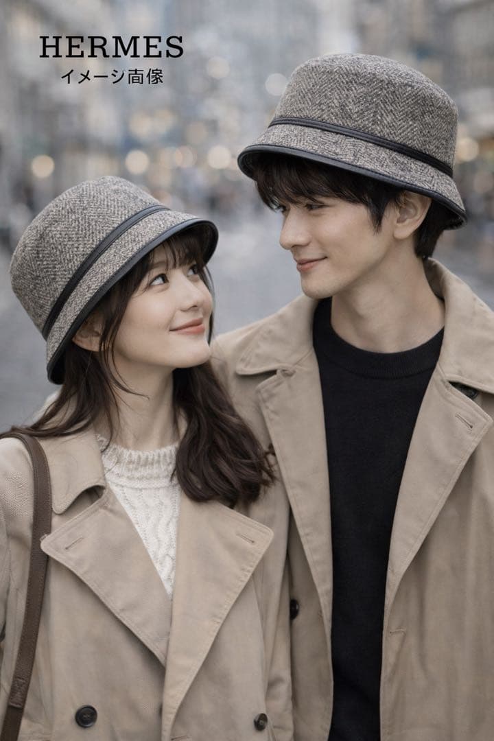 ★エルメス カシミヤ100% バケットハット グレー 美品ウィメンズ