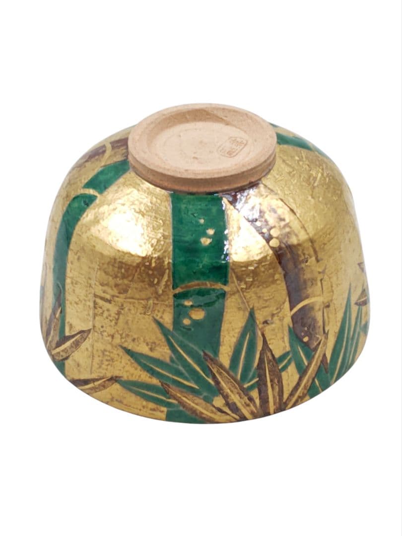 ぴろ【南口閑粋】『乾山写 金泥 竹 茶碗』底部在印 桐共箱 共布 栞 外箱