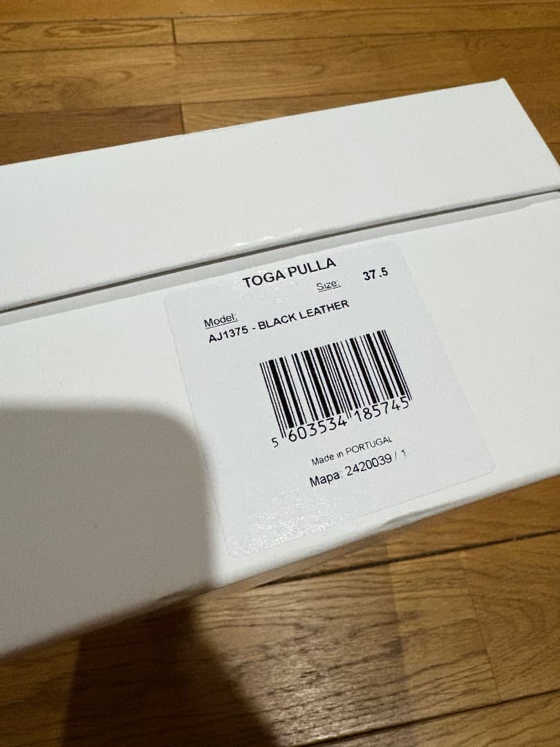 TOGA PULLA トーガ プルラ スタッズ バレエ シューズ 37.5