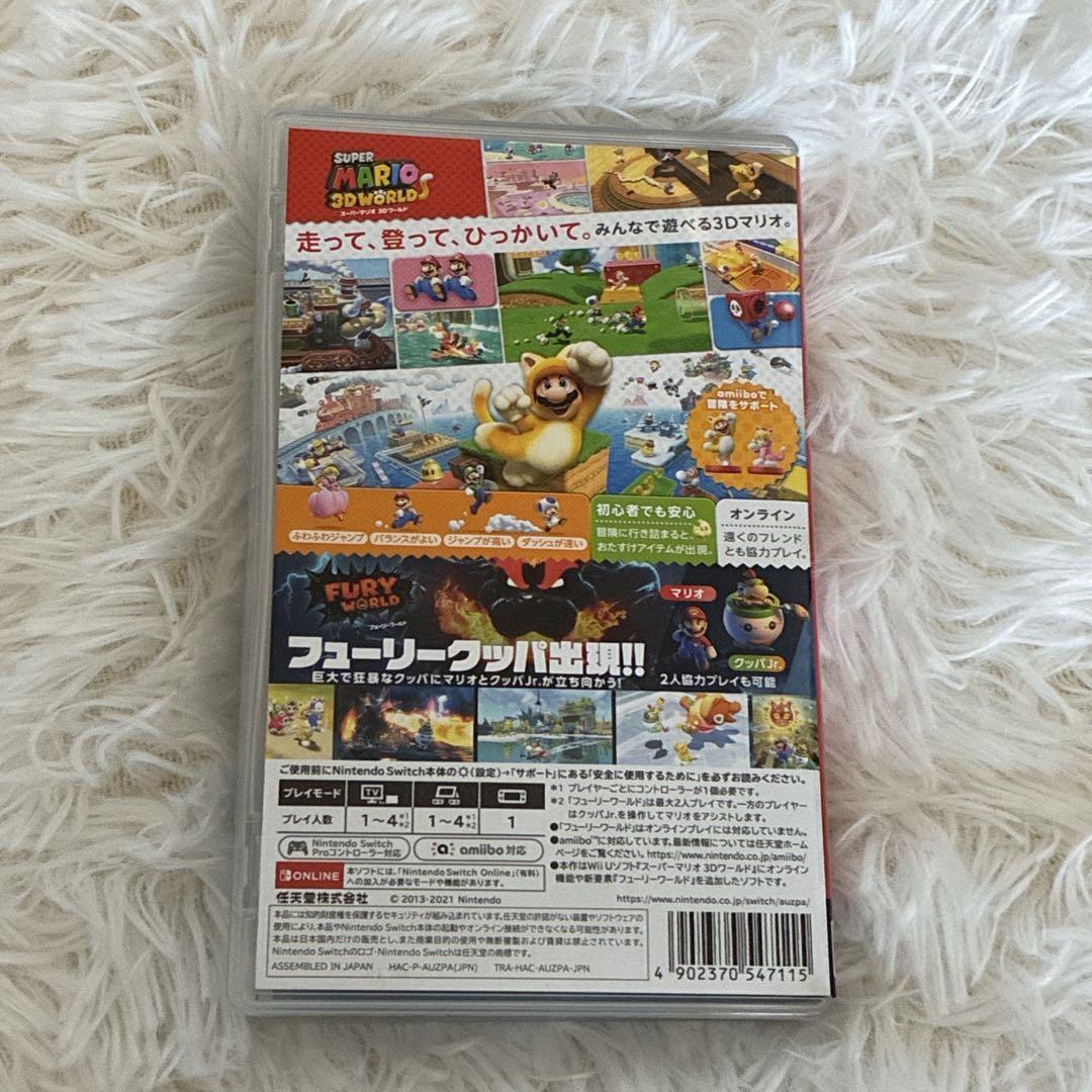 Nintendo Switch ニンテンドースイッチ　ソフト3本セット　中古品