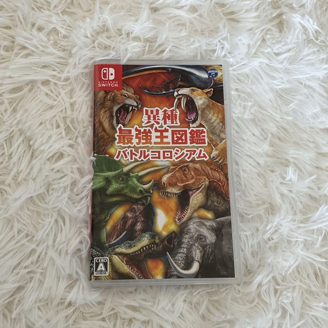 Nintendo Switch ニンテンドースイッチ　ソフト3本セット　中古品