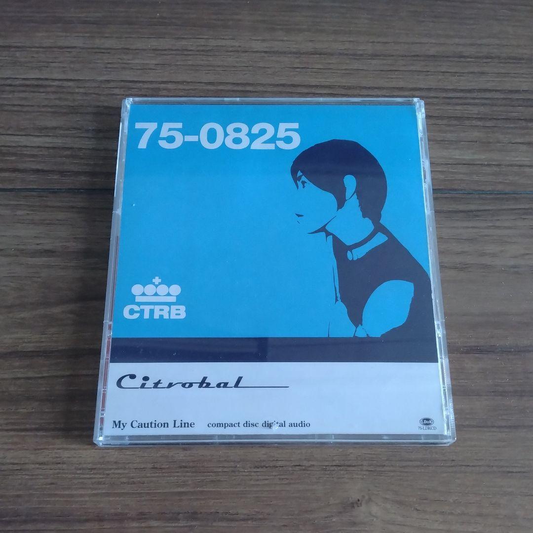 廃盤 CITROBAL『My Caution Love』シティポップ レア CD