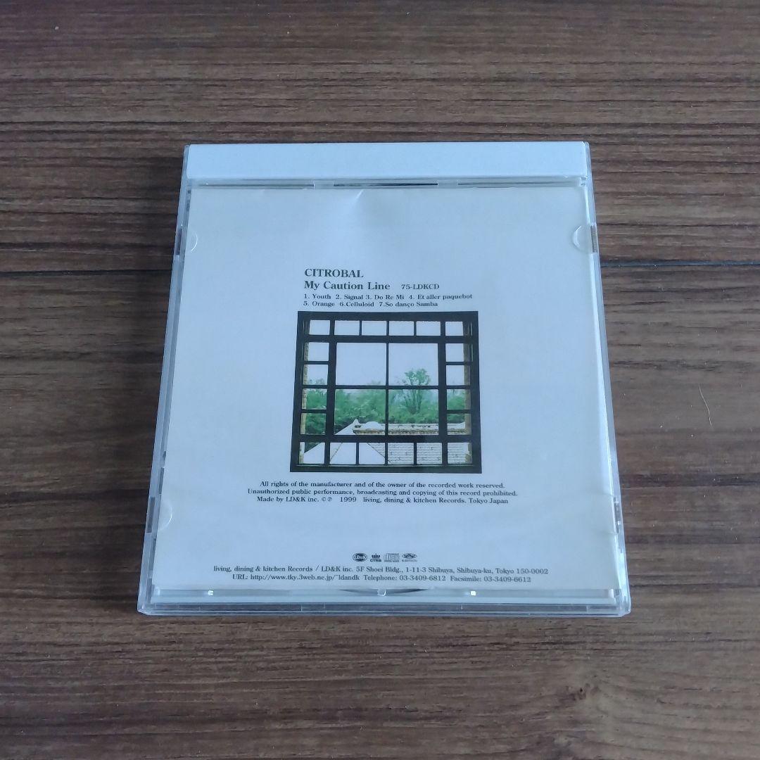 廃盤 CITROBAL『My Caution Love』シティポップ レア CD
