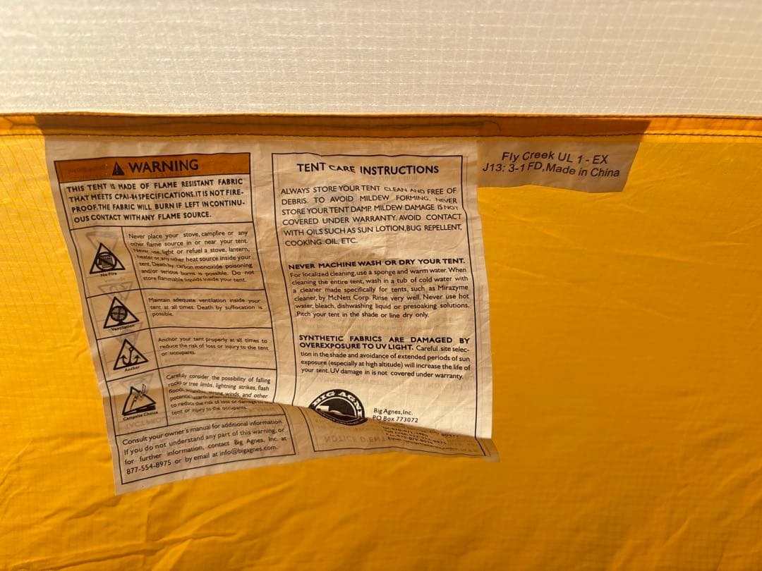 ビッグアグネス FLY CREEK UL1 -EX フットプリント付 日本別注