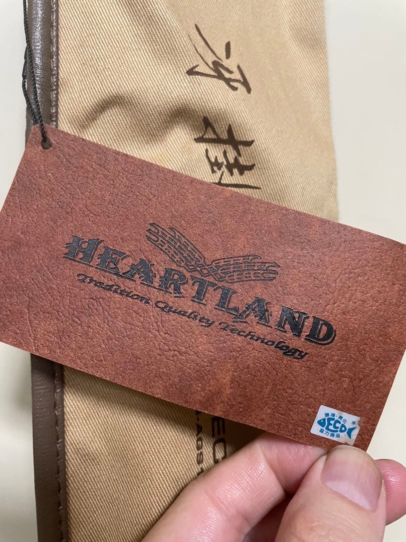 ハートランド 冴掛 Level direction　6102LFS-AGS13