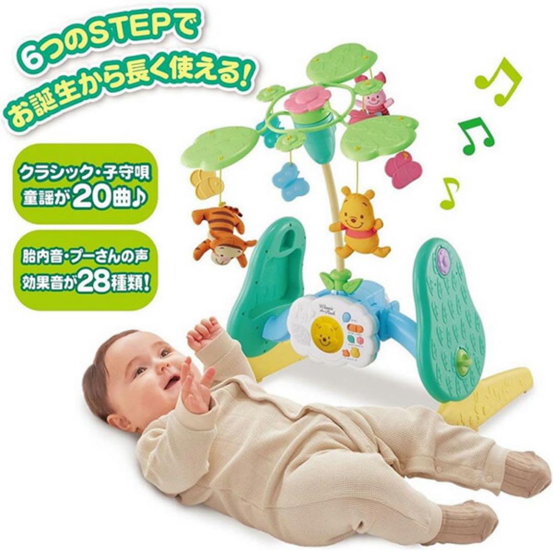 【美品/説明書・箱あり】Disney くまのプーさん えらべる回転6WAYメリー