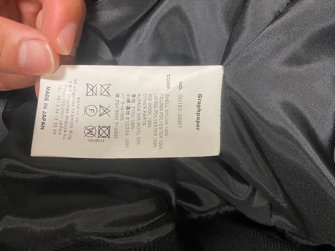 ジャケット・アウター graph pepper