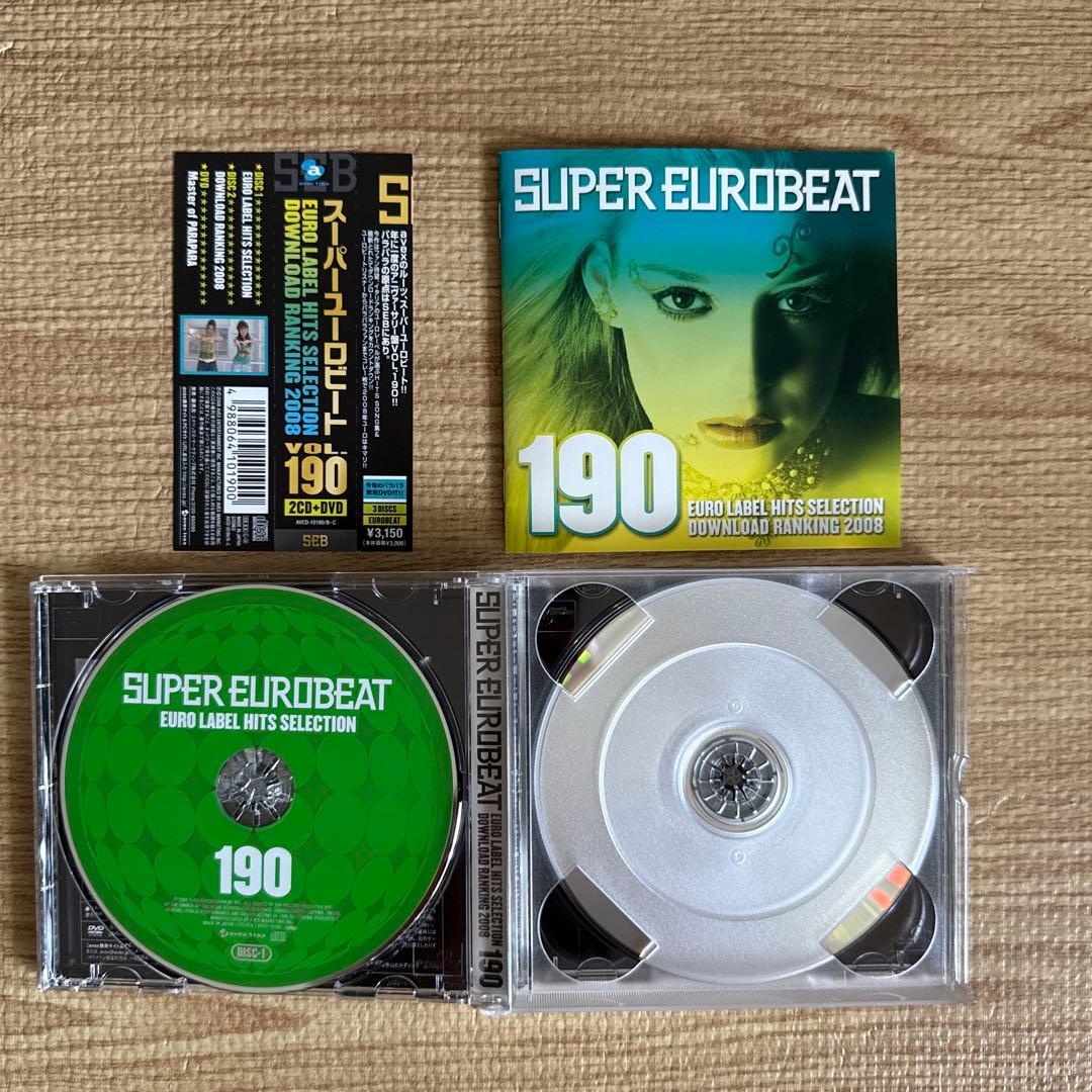 【帯付き】スーパーユーロビート VOL.181〜190セット