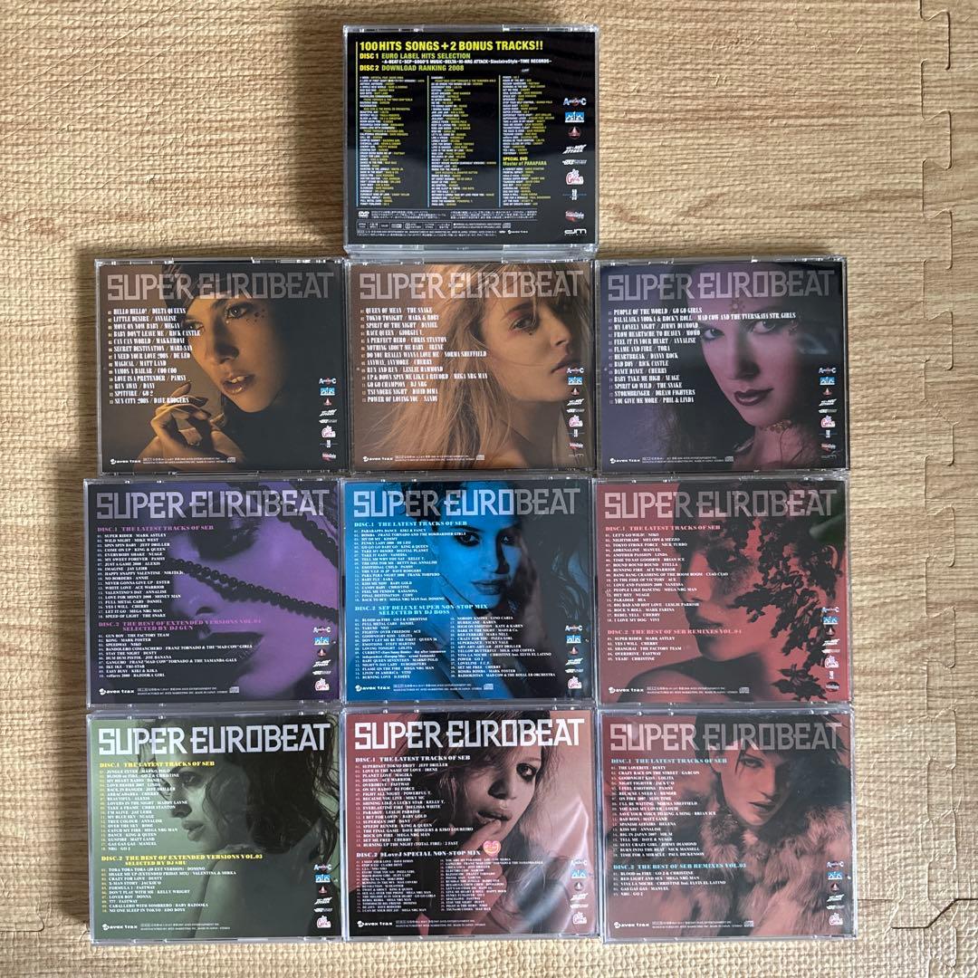 【帯付き】スーパーユーロビート VOL.181〜190セット
