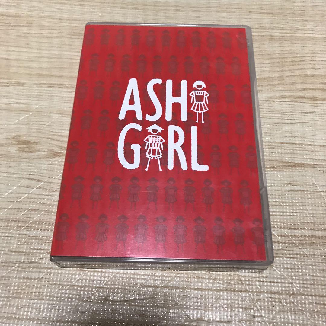 アシガール  アシガール 再び　完全版セット