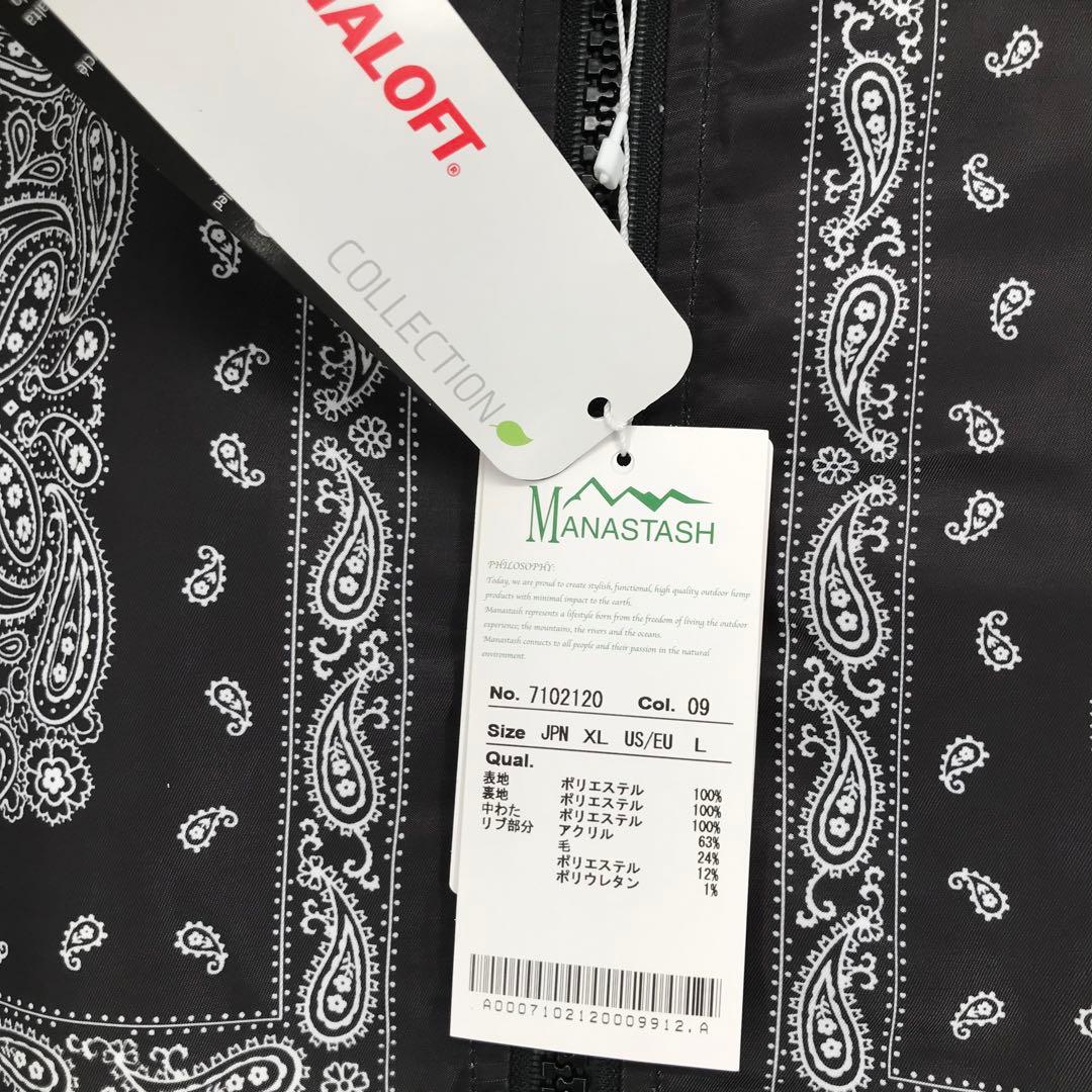 【未使用】マナスタッシュ×アトモス　MA-1　ペイズリー　バンダナ