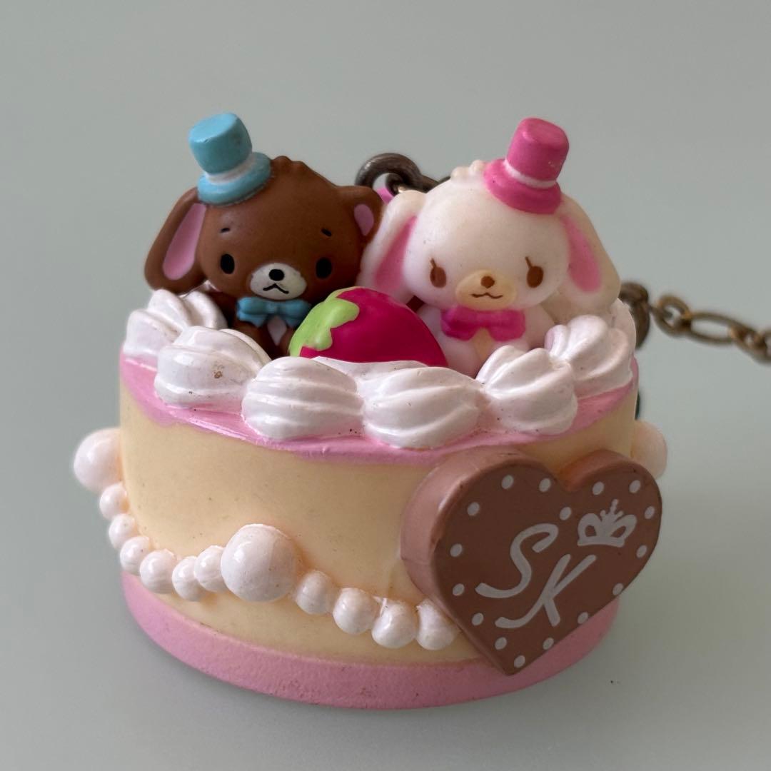 シュガーバニーズ　キーホルダー　ケーキ