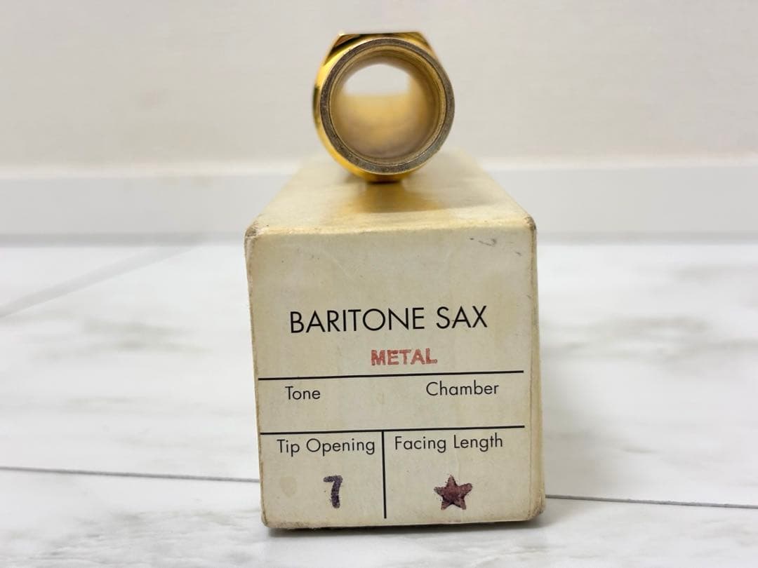 【週末OFF】OttoLink バリトンサックス マウスピース メタル7★