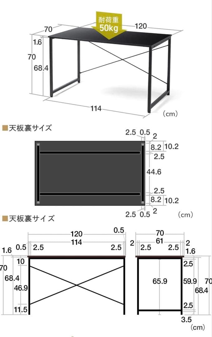 【美品】サンワダイレクト 幅120×奥行70 PCデスク