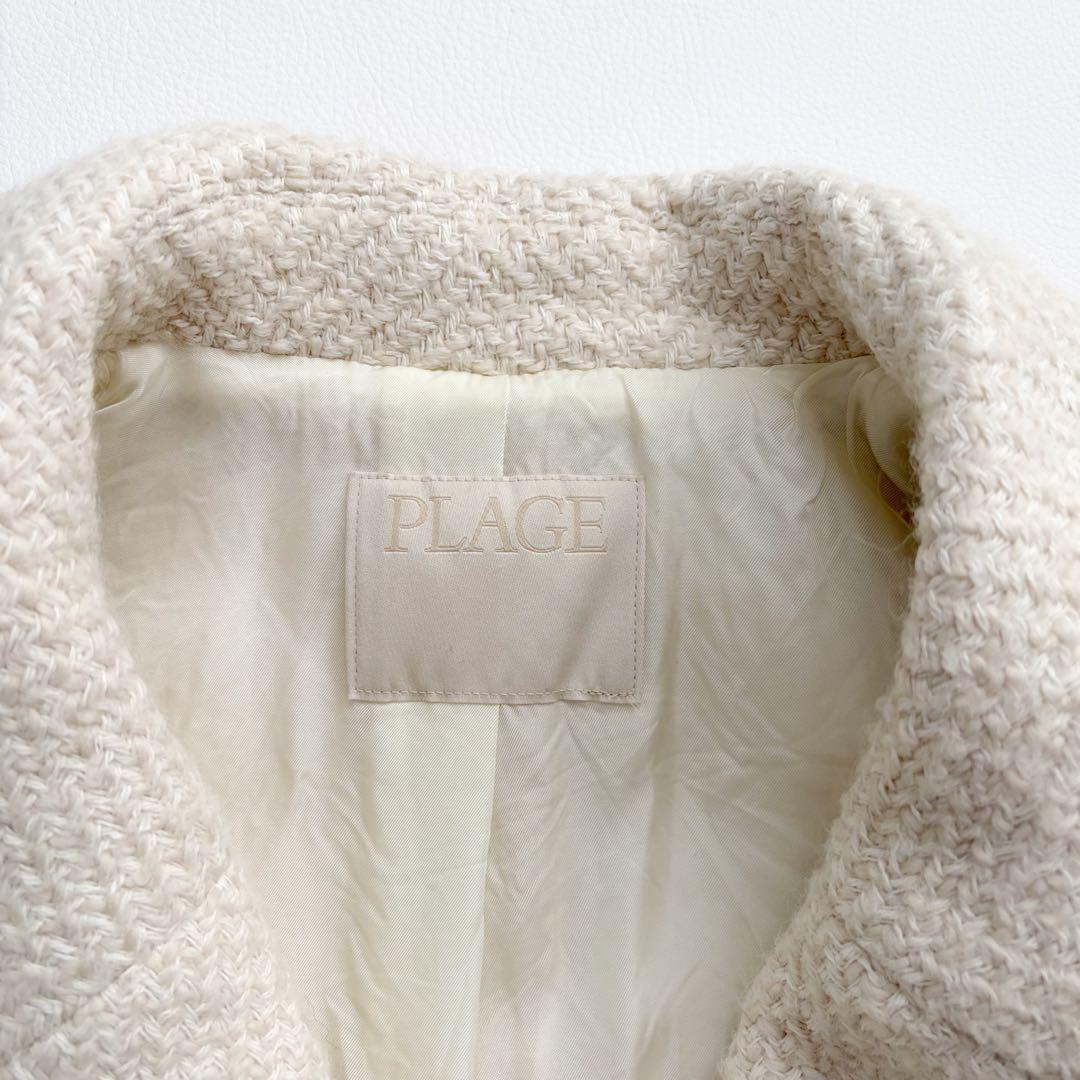 美品　プラージュ GIOLICA ヘリンボン コクーンコート ツイード ホワイト