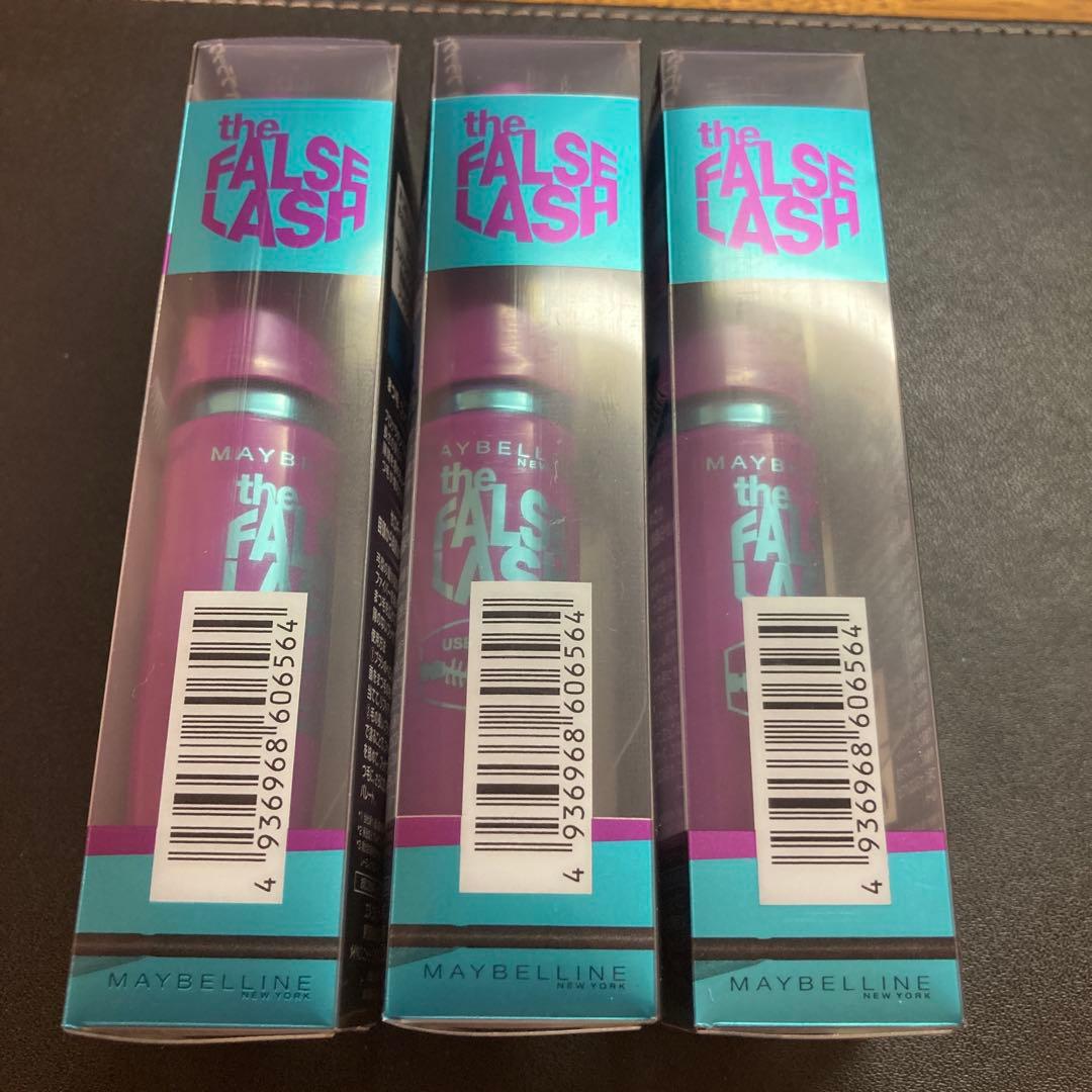 ぴことみー☆ 15本セット メイベリンボリュームエクスプレスフォルスラッシ