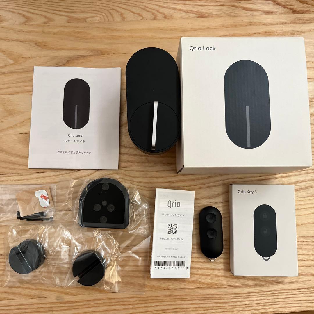 Qrio Lock Q-SL2 ＋　Qrio Key S