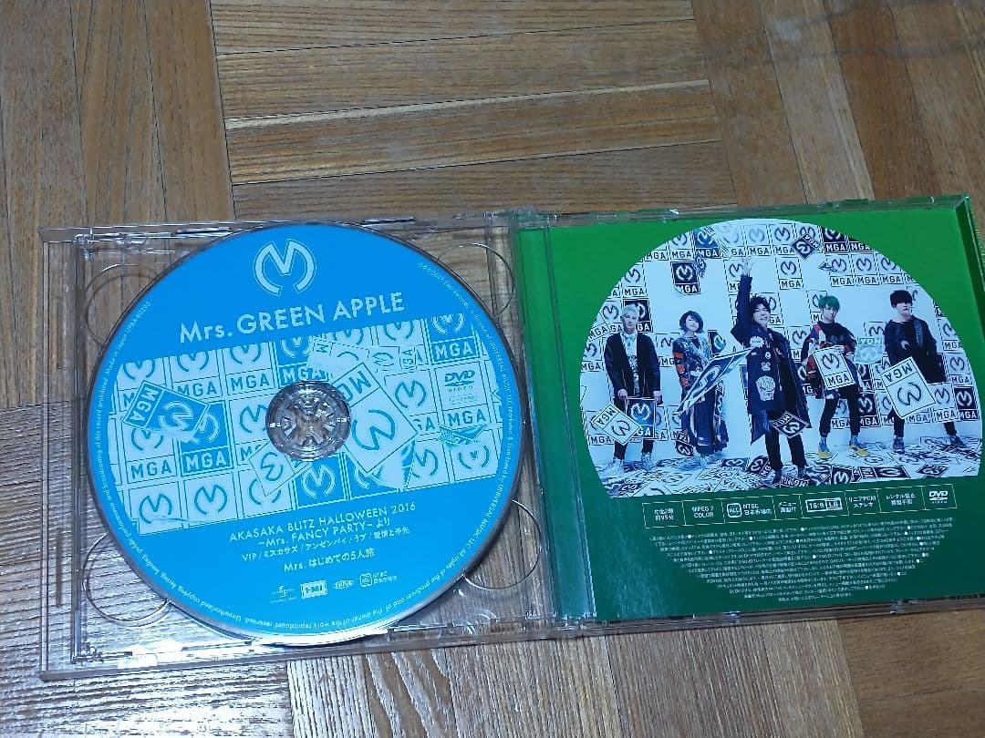 Mrs.GREEN APPLE CD+DVD 初回盤