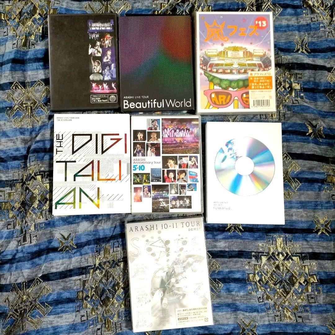 7枚 セット販売 嵐 コンサート DVD Bluray レンタル落ち含まず