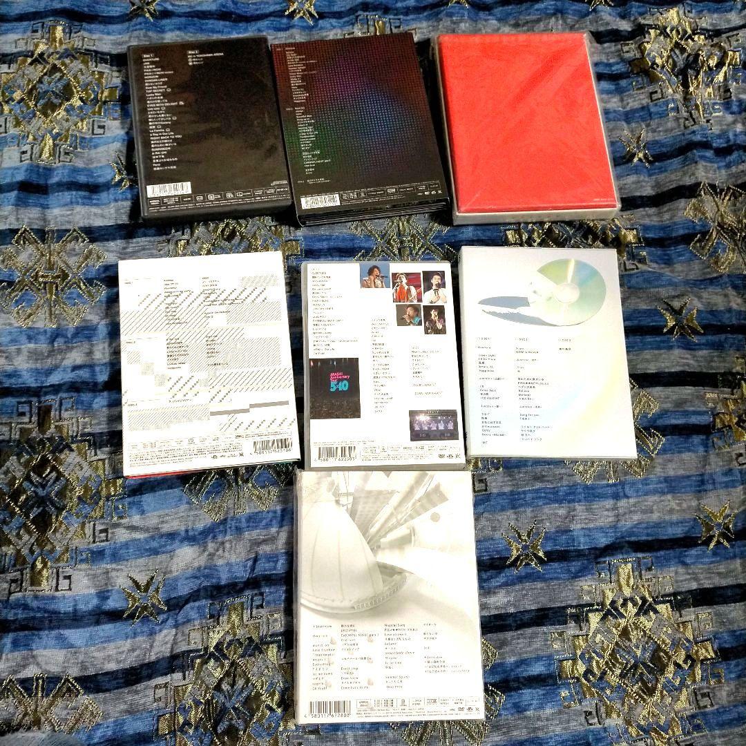 7枚 セット販売 嵐 コンサート DVD Bluray レンタル落ち含まず