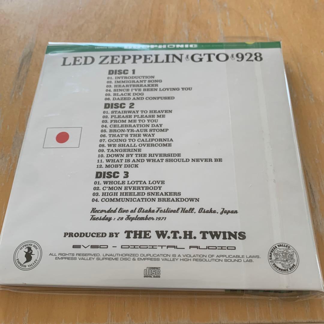 LED ZEPPELIN LIVE IN JAPAN 1971 大阪6CD
