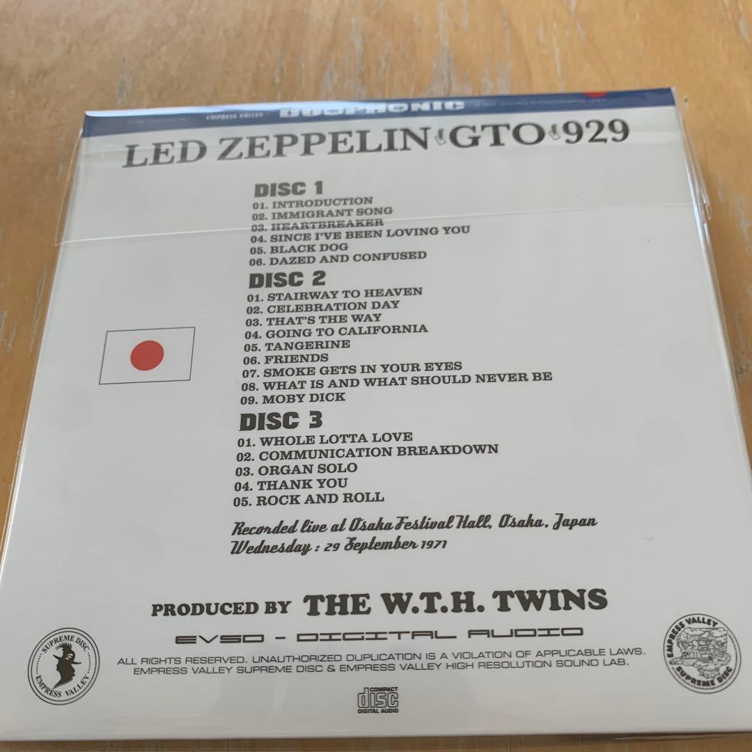 LED ZEPPELIN LIVE IN JAPAN 1971 大阪6CD