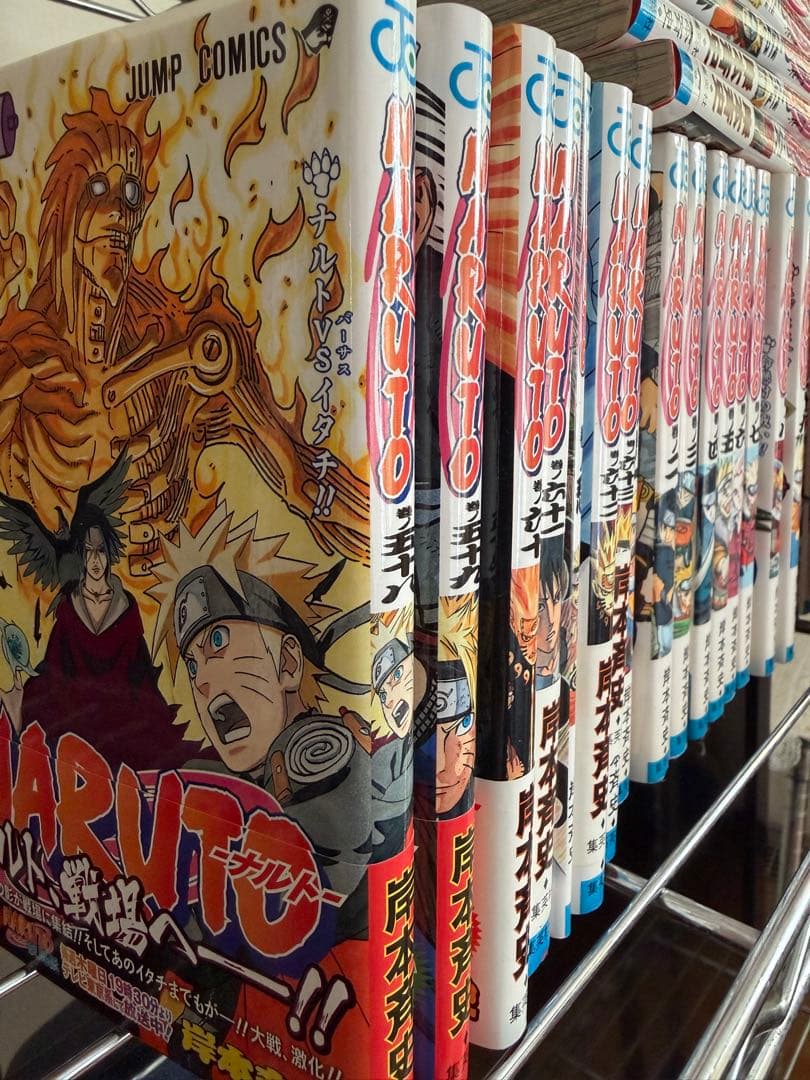NARUTO 全巻セット 岸本斉史　おまけ付き