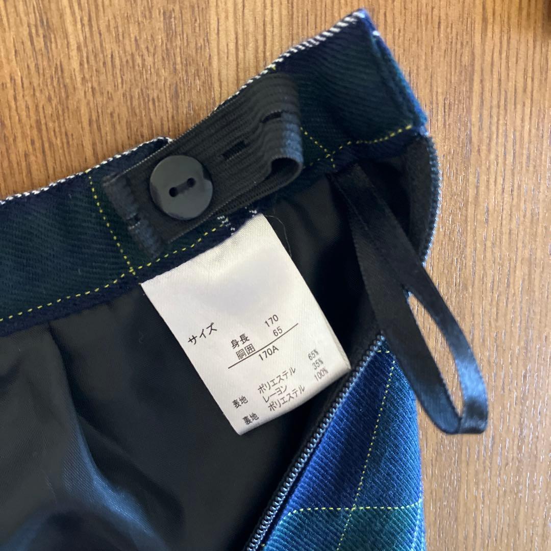 DECORA PINKY'S 5点セット　170Ａ