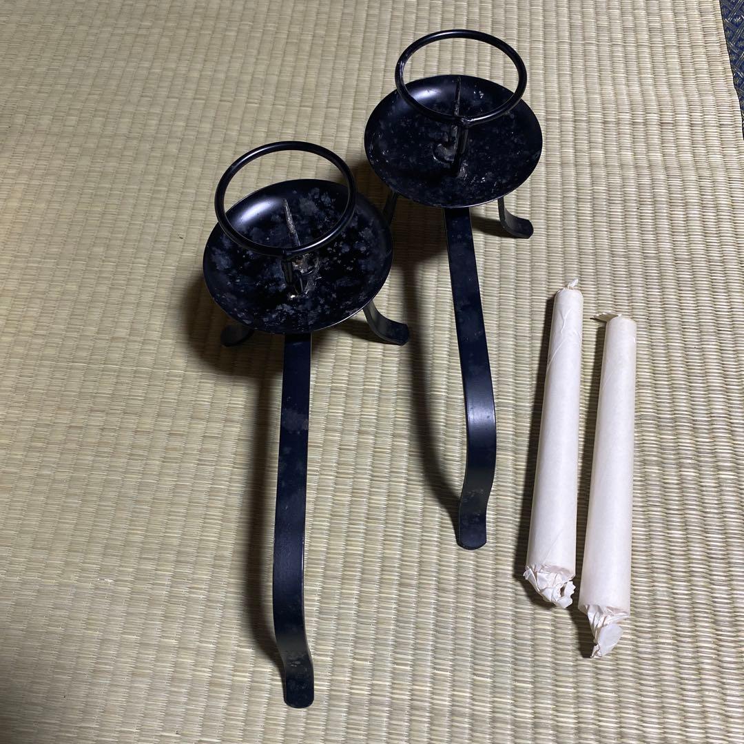 茶道具 夜咄　手燭 一対 懐石 蝋燭立て　蝋燭二本おまけ