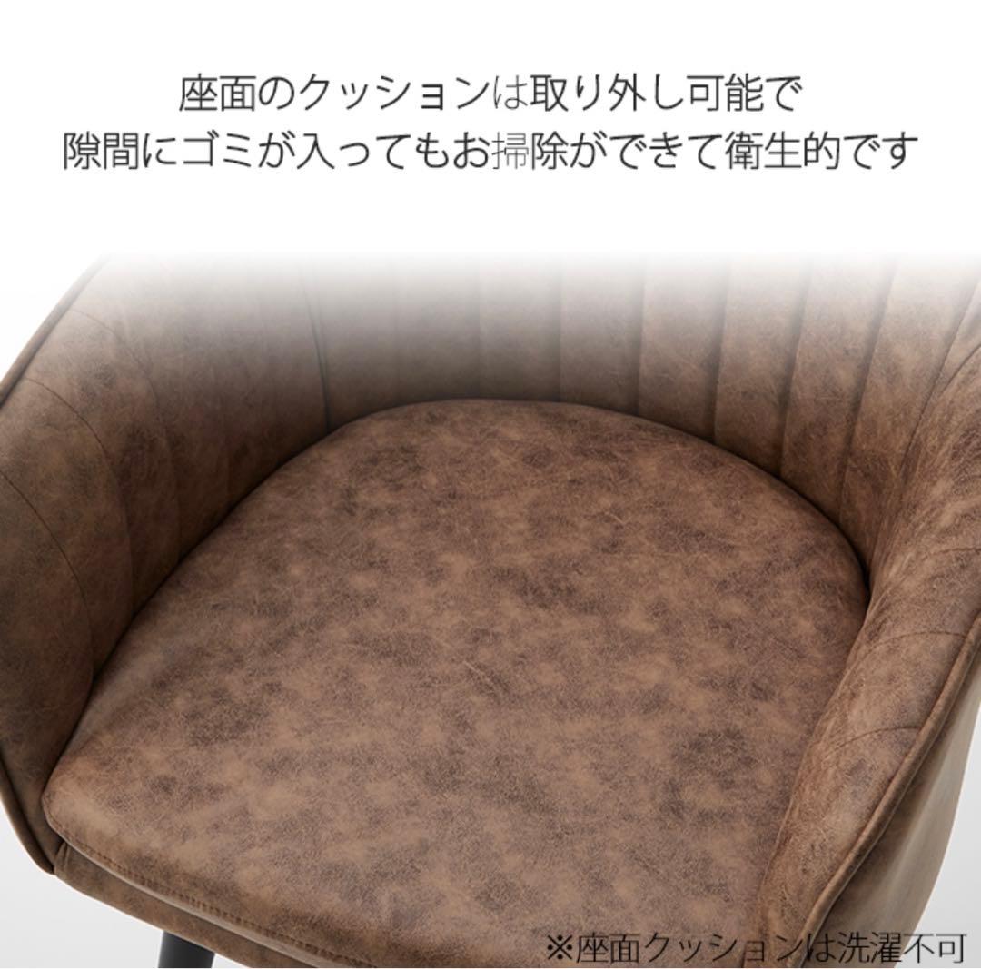 美品　ダイニングチェア 肘付き グレー チェア 回転式　椅子　イス