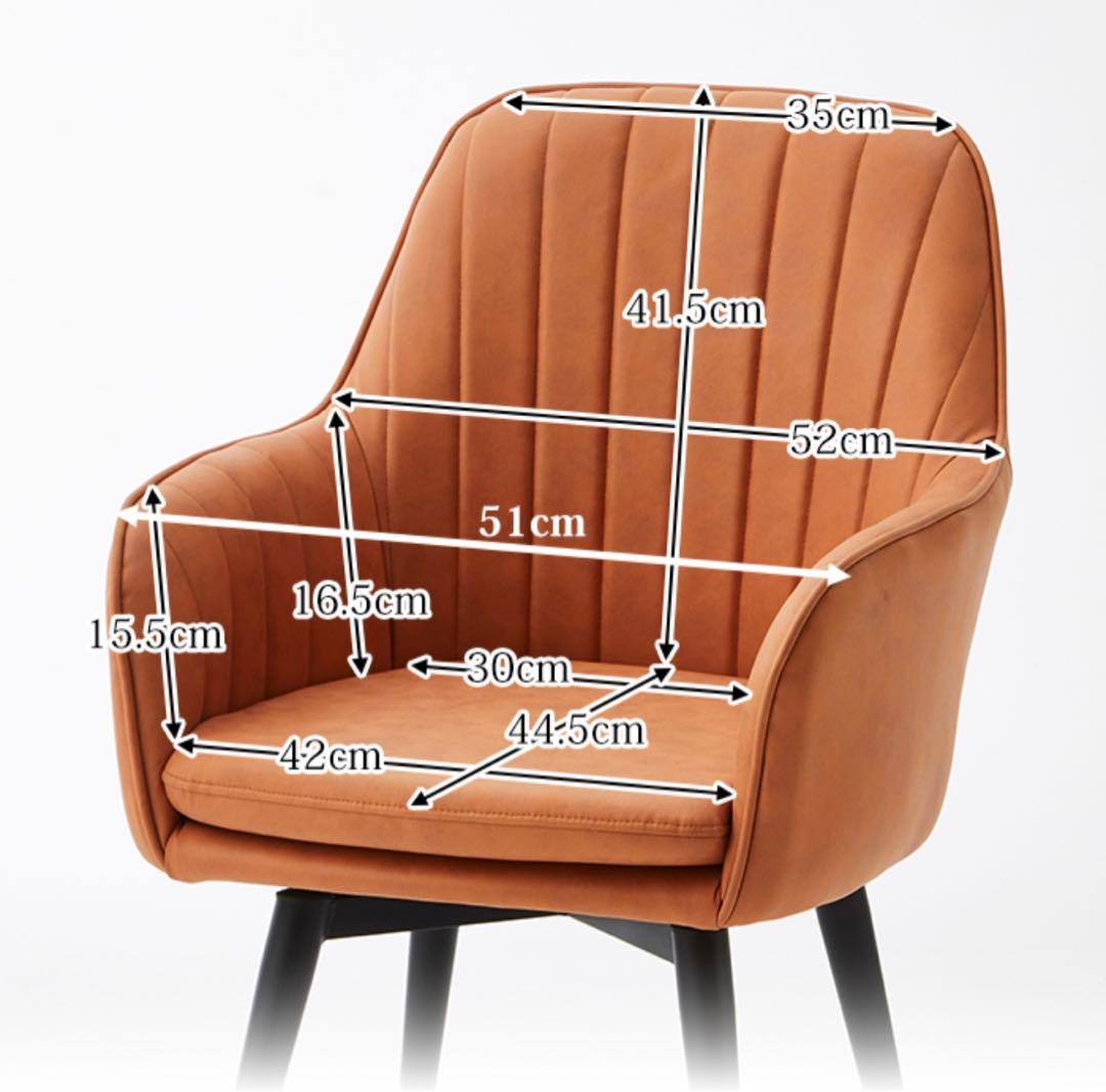 美品　ダイニングチェア 肘付き グレー チェア 回転式　椅子　イス