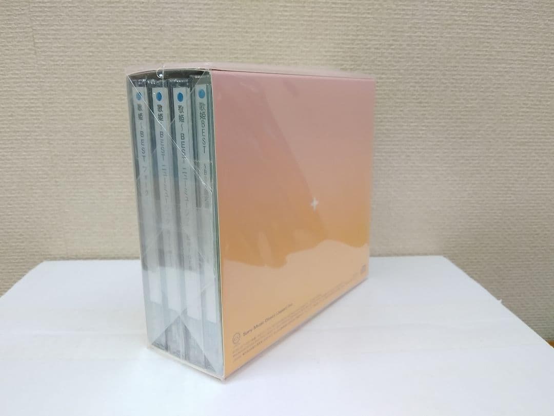 セール中 歌姫BEST フォーク＆ニューミュージック CD