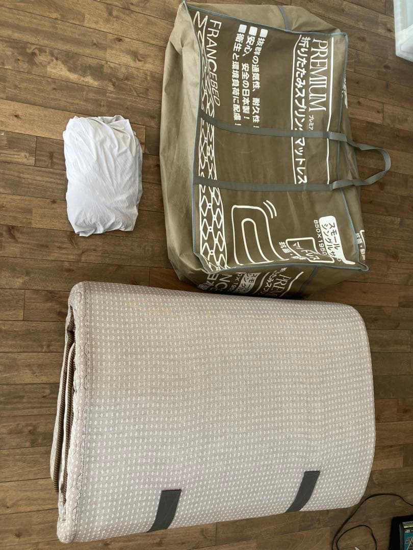 フランスベッド　ラクネスーパープレミアム　マットレスSS