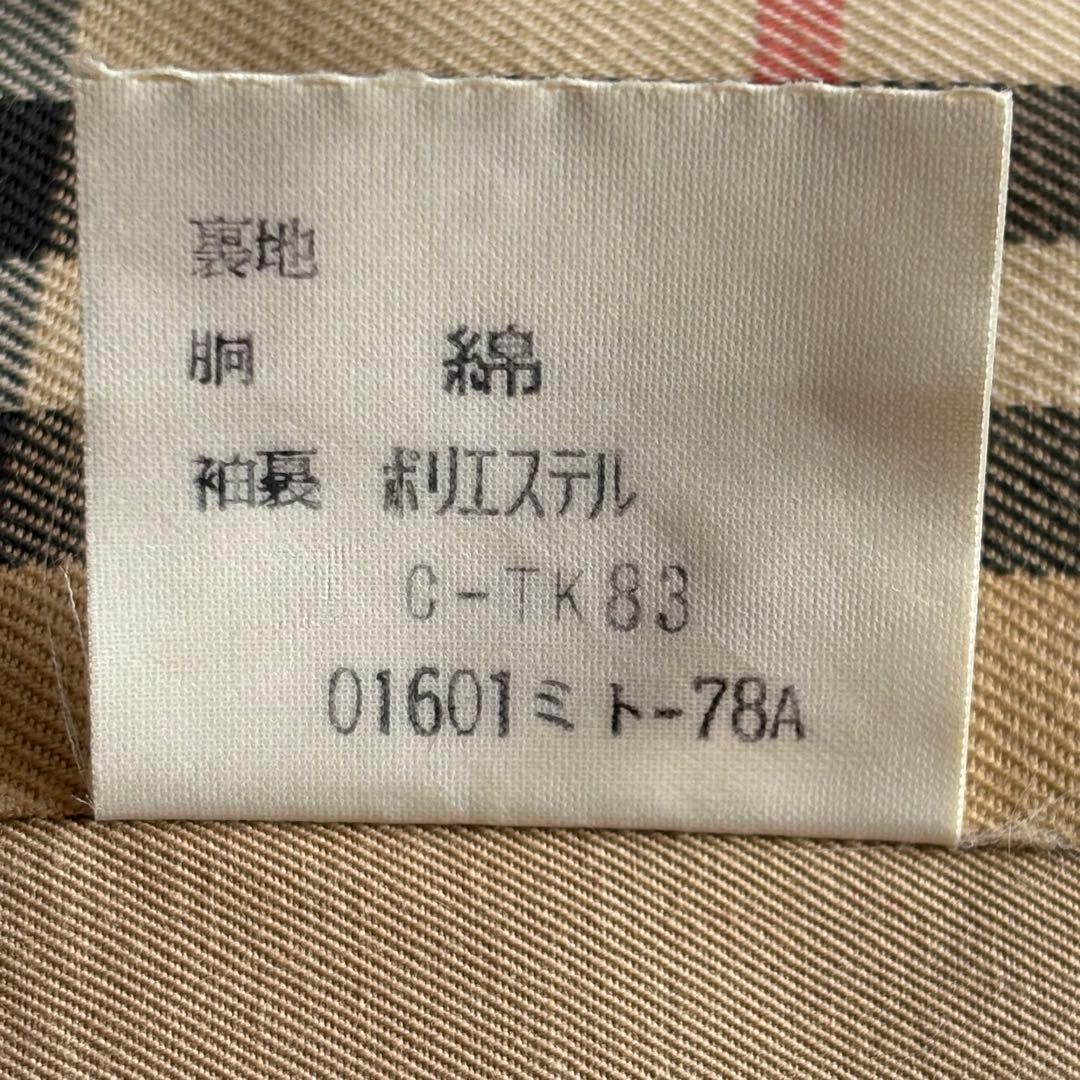 BURBERRY’Sトレンチコート ベージュ ノバチェック ロング レディース