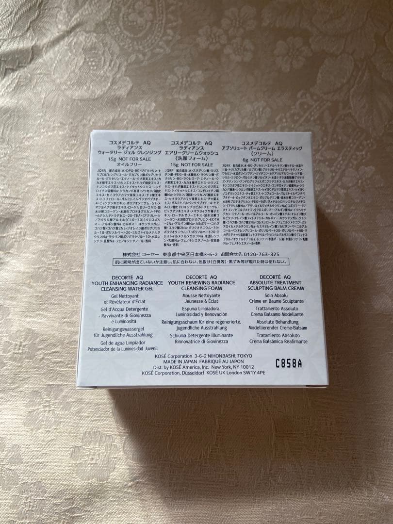 フェイスパウダー XV マルセル ワンダース コレクション 2025 おまけ付き