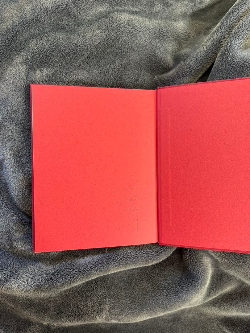 木村和平　袖幕　初版/サイン入