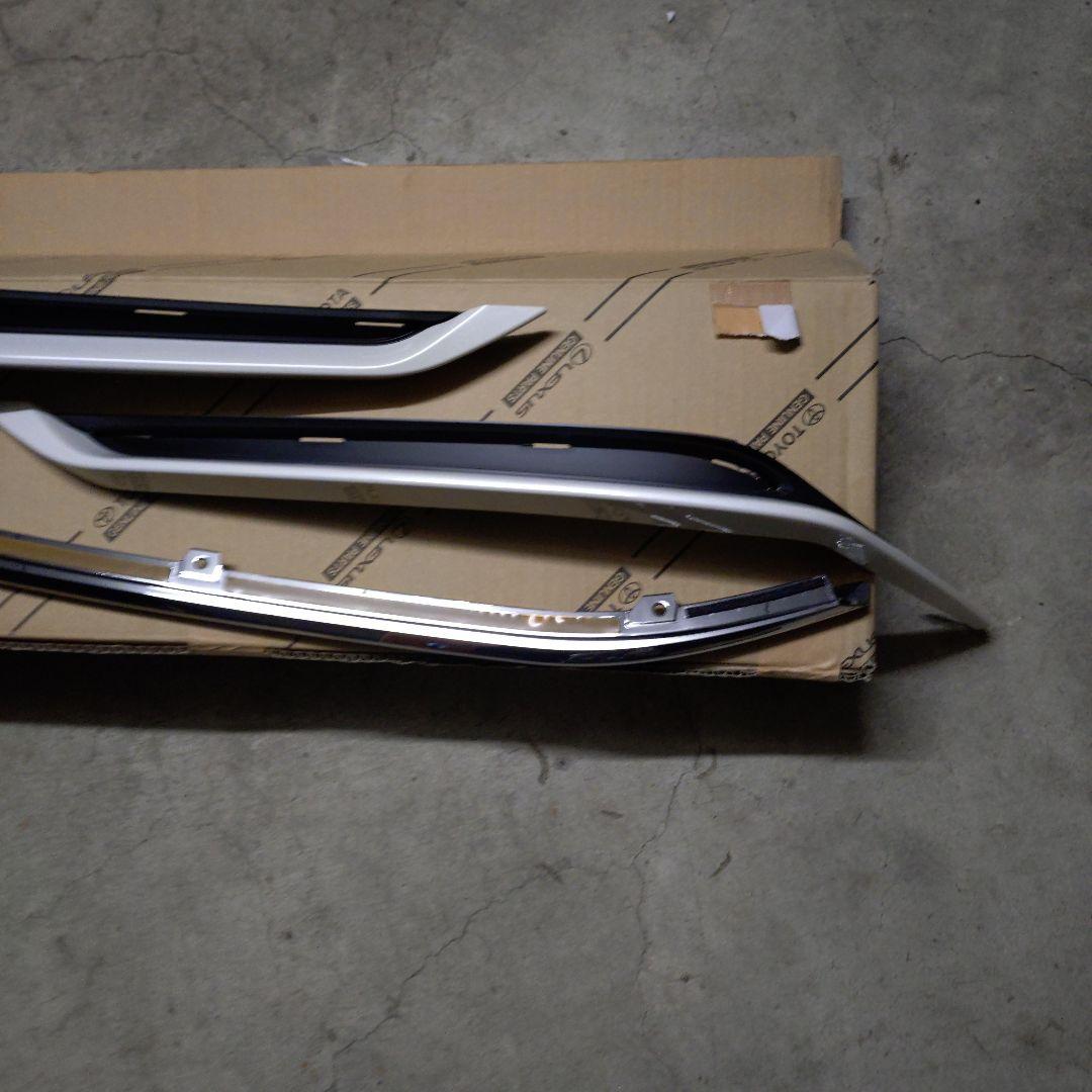 クラウン RS フロントスポイラー パール 08154-30110-A0