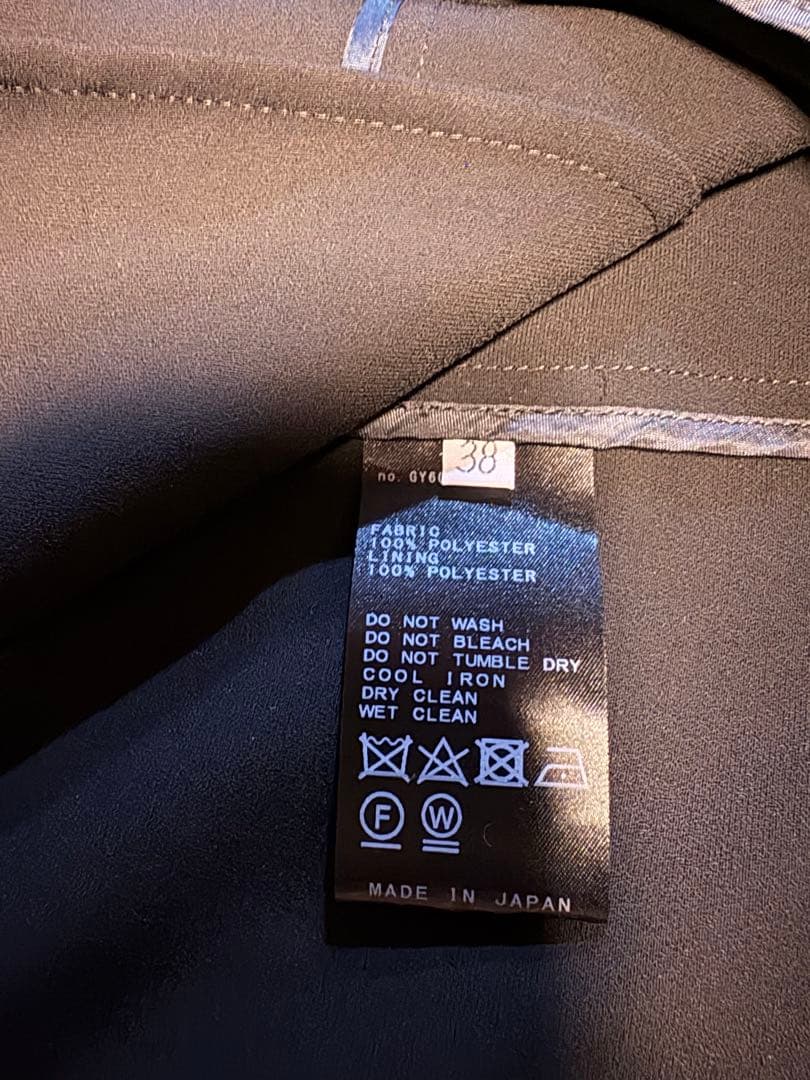 AP STUDIO ダブルブレストジャケット