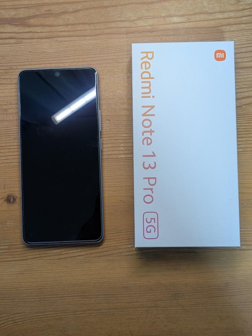 Redmi Note 13 Pro 5G シルバー 箱付き