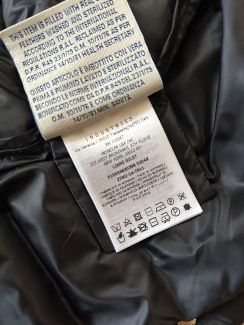 Monclerモンクレール 定番ダウンベストLIANE GILET 美品 0