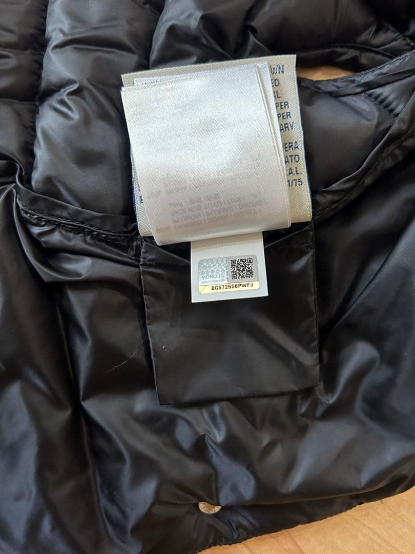 Monclerモンクレール 定番ダウンベストLIANE GILET 美品 0