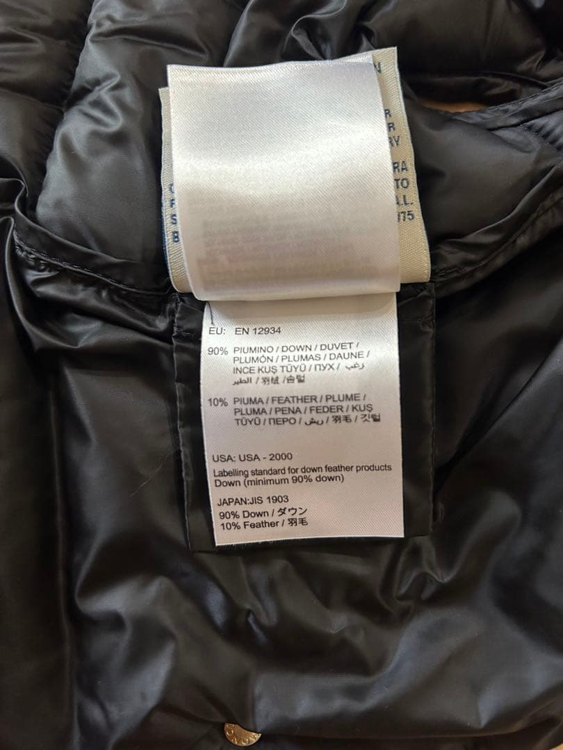 Monclerモンクレール 定番ダウンベストLIANE GILET 美品 0