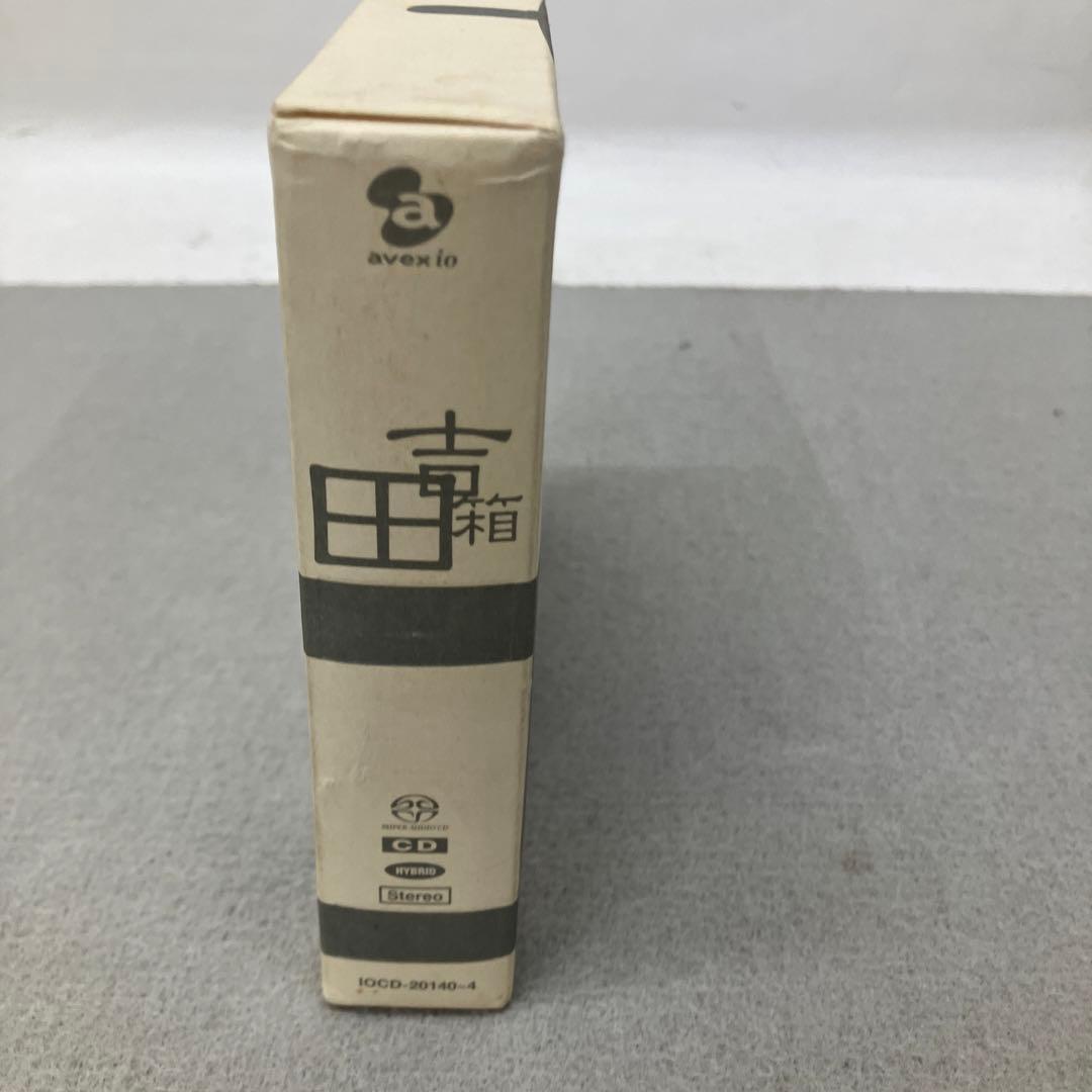 GC4105 吉田美奈子「吉田箱」SACD ハイブリッド盤（5枚組）