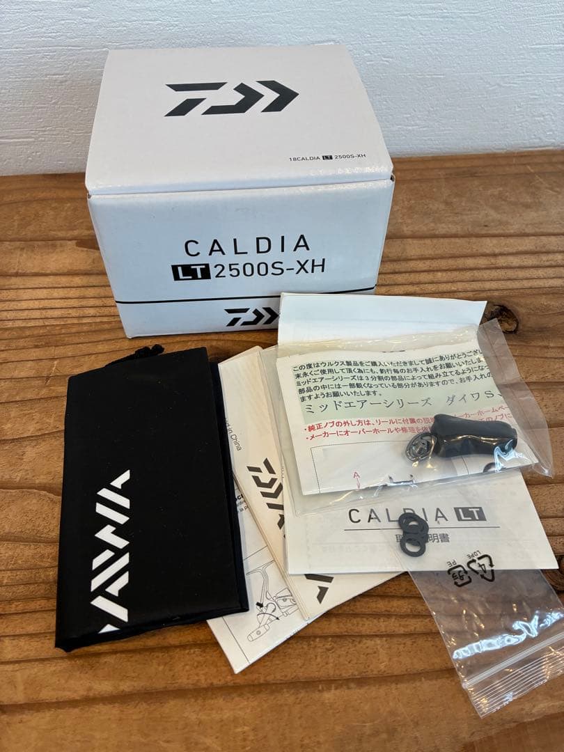 釣りざんまい ダイワ 18 カルディアLT2500S-XH カスタム